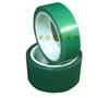 供应PET绿色高温喷涂胶带（PCB保护、耐高温）